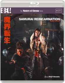 Samurai Reincarnation - The Masters of Cinema Series