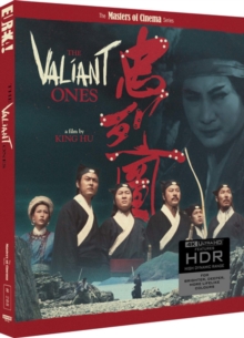 The Valiant Ones - The Masters of Cinema Series
