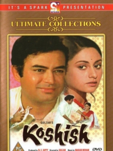 Koshish, DVD DVD Koshish, DVD DVD