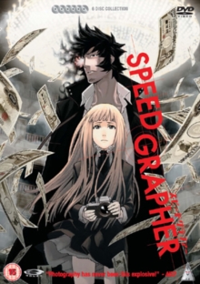 Speed Grapher: Volumes 1-6, DVD DVD Speed Grapher: Volumes 1-6, DVD DVD