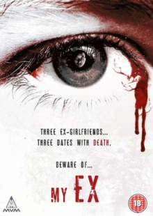 My Ex, DVD DVD My Ex, DVD DVD