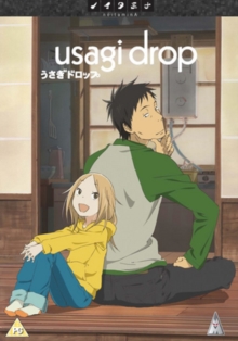 Usagi Drop: Collection, DVD DVD Usagi Drop: Collection, DVD DVD