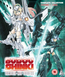 Busou Shinki: Armored War Goddess - Complete Collection