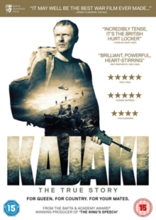 Kajaki, DVD DVD Kajaki, DVD DVD