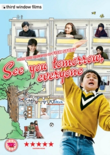 See You Tomorrow, Everyone, DVD DVD See You Tomorrow, Everyone, DVD DVD