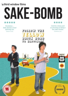 Sake-bomb, DVD DVD Sake-bomb, DVD DVD