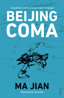 Beijing Coma, Paperback Book Beijing Coma, Paperback Book