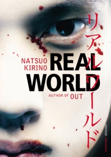 Real World, Paperback / softback Book Real World, Paperback / softback Book