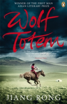 Wolf Totem, Paperback Book Wolf Totem, Paperback Book