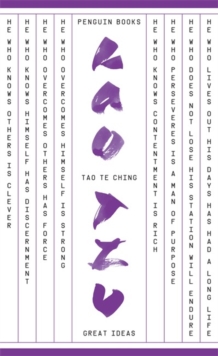 Tao Te Ching, Paperback Book Tao Te Ching, Paperback Book