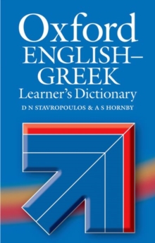 Oxford English-Greek Learner's Dictionary, Hardback Book Oxford English-Greek Learner's Dictionary, Hardback Book