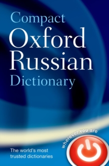 Compact Oxford Russian Dictionary, Paperback Book Compact Oxford Russian Dictionary, Paperback Book