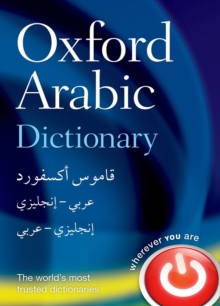 Oxford Arabic Dictionary, Hardback Book Oxford Arabic Dictionary, Hardback Book