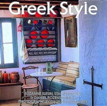 Greek Style, Hardback Book Greek Style, Hardback Book