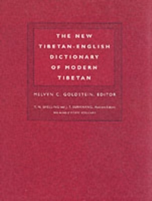 The New Tibetan-English Dictionary of Modern Tibetan, Hardback Book The New Tibetan-English Dictionary of Modern Tibetan, Hardback Book
