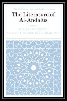 The Literature of Al-Andalus
