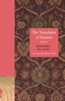The Translator of Desires : Poems
