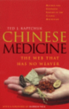 Chinese Medicine, Paperback Book Chinese Medicine, Paperback Book