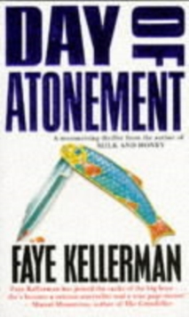 Day of Atonement, Paperback Book Day of Atonement, Paperback Book
