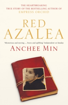 Red Azalea, Paperback Book Red Azalea, Paperback Book