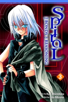 Spiral, Vol. 3 : The Bonds of Reasoning, Paperback / softback Book Spiral, Vol. 3 : The Bonds of Reasoning, Paperback / softback Book
