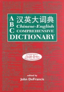 ABC Chinese-English Comprehensive Dictionary