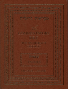 The Commentators' Bible: Exodus : The Rubin JPS Miqra'ot Gedolot