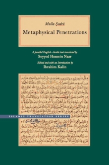 Metaphysical Penetrations : A Parallel English-Arabic Text