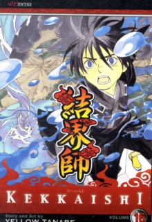 Kekkaishi, Vol. 16, Paperback / softback Book Kekkaishi, Vol. 16, Paperback / softback Book