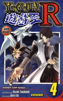Yu-Gi-Oh!: R, Vol. 4, Paperback Book Yu-Gi-Oh!: R, Vol. 4, Paperback Book