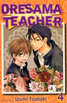 Oresama Teacher , Vol. 4, Paperback / softback Book Oresama Teacher , Vol. 4, Paperback / softback Book