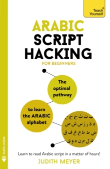 Arabic Script Hacking : The optimal pathway to learn the Arabic alphabet
