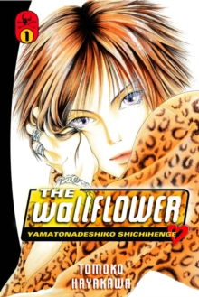 The Wallflower 1, Paperback / softback Book The Wallflower 1, Paperback / softback Book