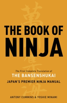 Book of Ninja, Hardback Book Book of Ninja, Hardback Book