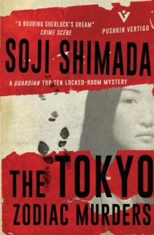 The Tokyo Zodiac Murders, Paperback Book The Tokyo Zodiac Murders, Paperback Book
