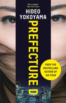 Prefecture D, Paperback / softback Book Prefecture D, Paperback / softback Book