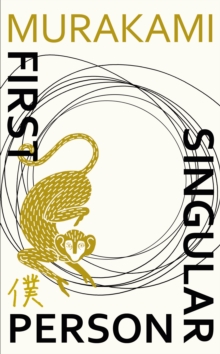 First Person Singular : Stories, Hardback Book First Person Singular : Stories, Hardback Book