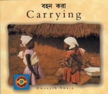 Carrying (Bengali-English)