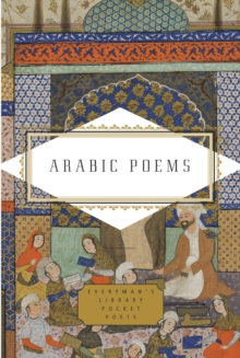 Arabic Poems, Hardback Book Arabic Poems, Hardback Book