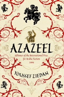 Azazeel, Paperback Book Azazeel, Paperback Book