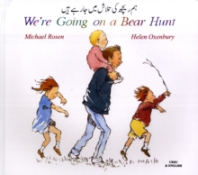 We're Going on a Bear Hunt in Urdu and English, Paperback Book We're Going on a Bear Hunt in Urdu and English, Paperback Book