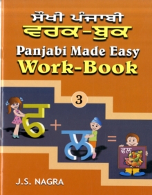 Panjabi Made Easy : Work-book Bk. 3, Paperback Book Panjabi Made Easy : Work-book Bk. 3, Paperback Book
