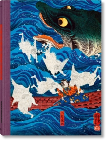 Japanese Woodblock Prints (1680-1938), Hardback Book Japanese Woodblock Prints (1680-1938), Hardback Book