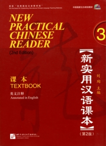 New Practical Chinese Reader vol.3 - Textbook, Paperback / softback Book New Practical Chinese Reader vol.3 - Textbook, Paperback / softback Book
