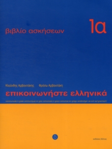 Communicate in Greek Workbook : Lessons 1 to 12 1, Paperback Book Communicate in Greek Workbook : Lessons 1 to 12 1, Paperback Book