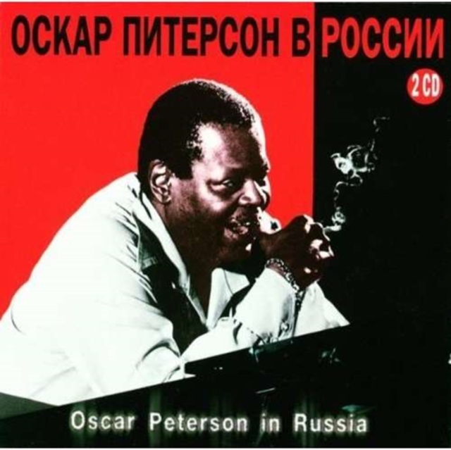 Peterson, Oscar in Russia [european Import], CD / Album Cd
