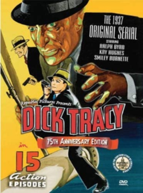 Dick Tracy, DVD DVD