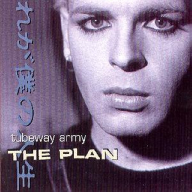 Plan, CD / Album Cd
