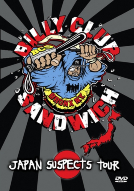 Billy Club Sandwich: Japan Suspects Tour, DVD  DVD