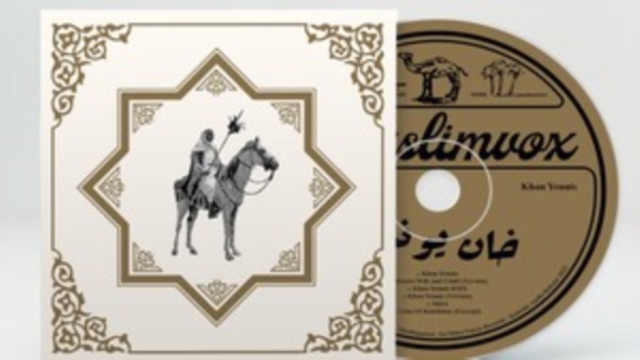 Khan Younis, CD / Remastered Album Cd